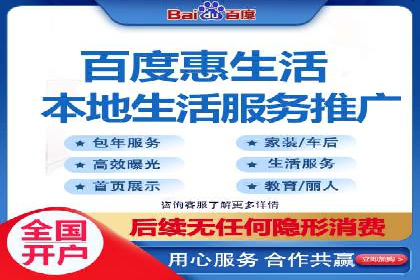 360信息流广告投放的优化与调整案例
